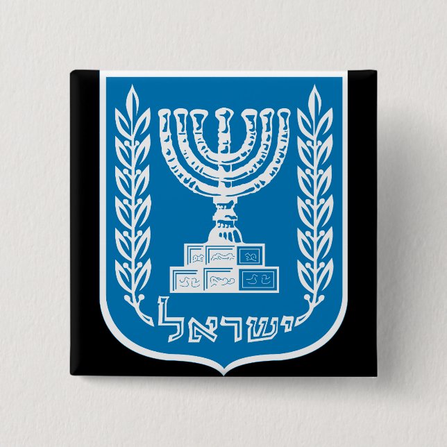 israel emblem knapp (Framsida)