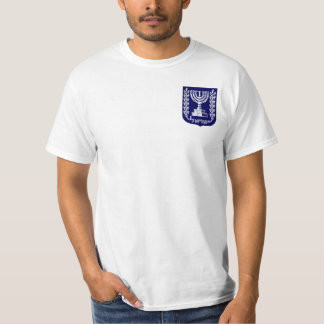 Israel Emblem - Knessetversion T-shirt