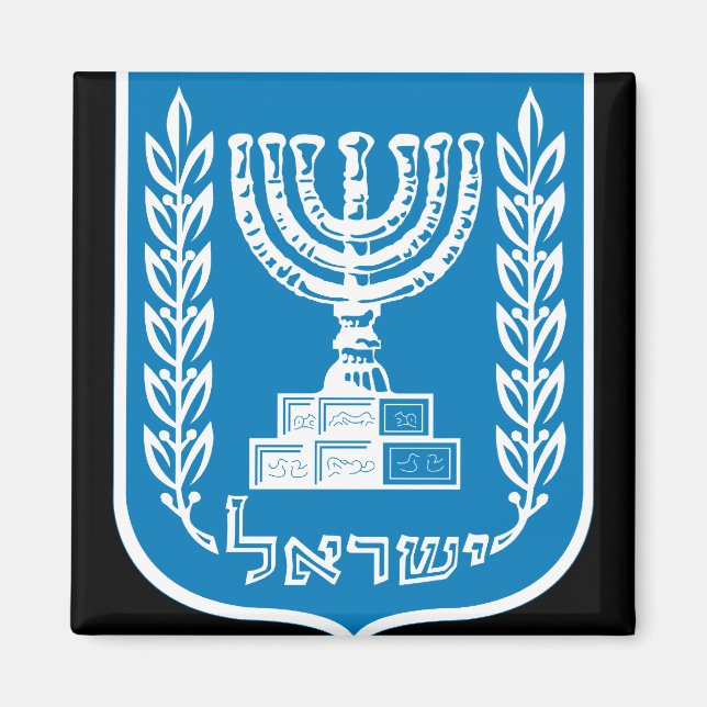 israel emblem magnet (Framsidan)
