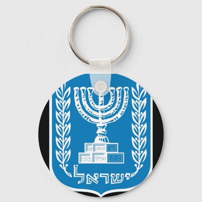 israel emblem nyckelring (Framsida)