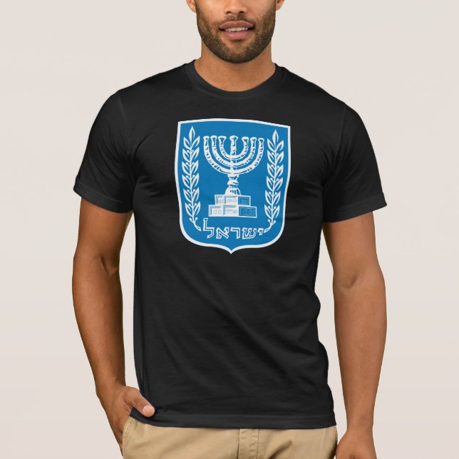 israel emblem t-shirt (Framsida)