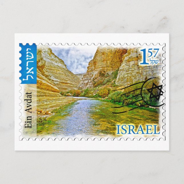 Israel en slav vykort (Framsida)