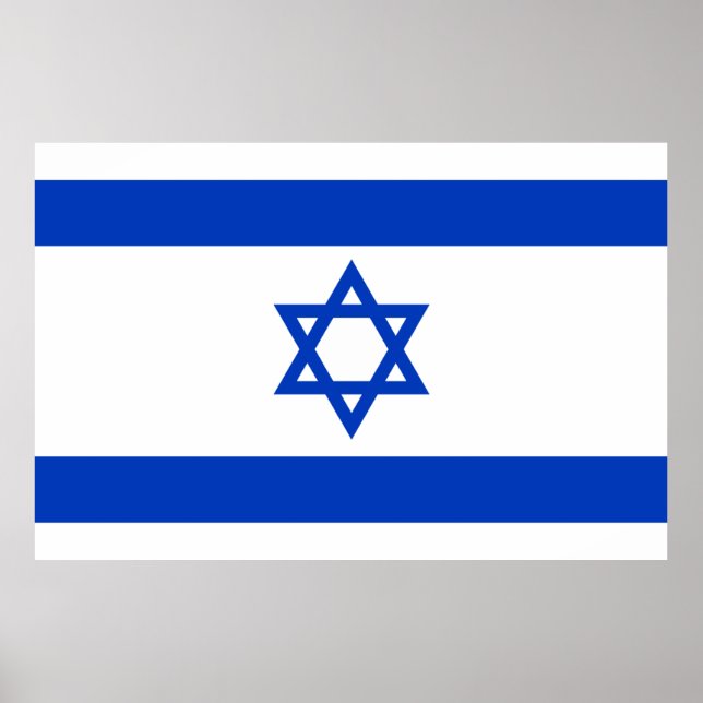 Israel flag  poster (Framsidan)