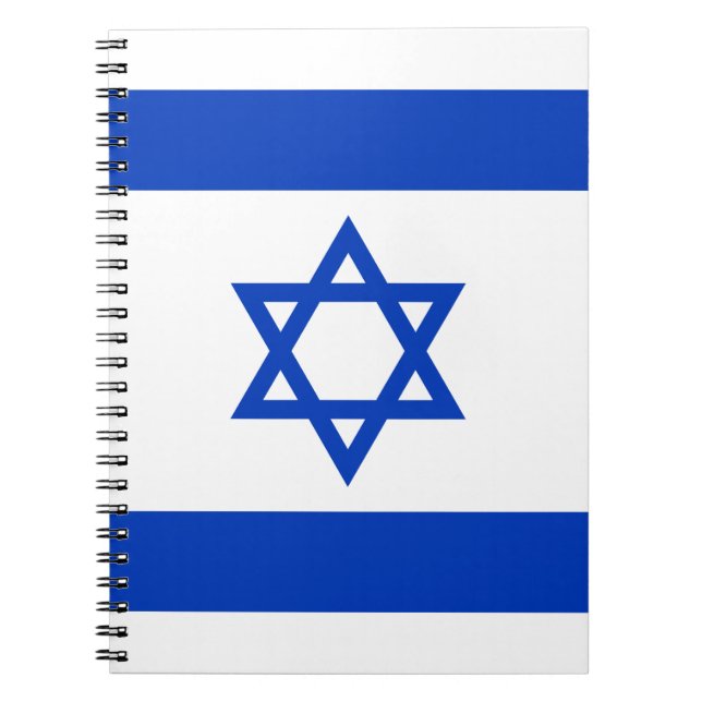 Israel Flagga Anteckningsbok (Framsidan)