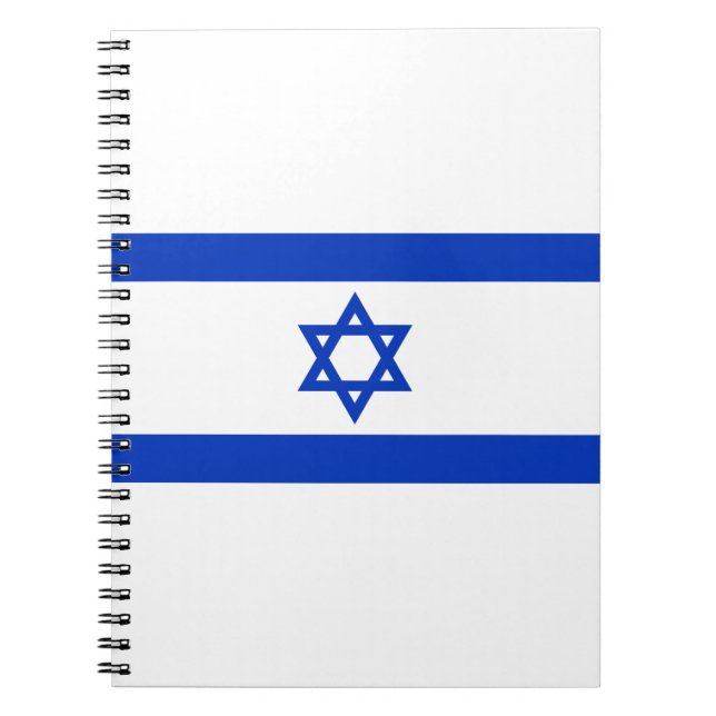 Israel Flagga Anteckningsbok (Framsidan)
