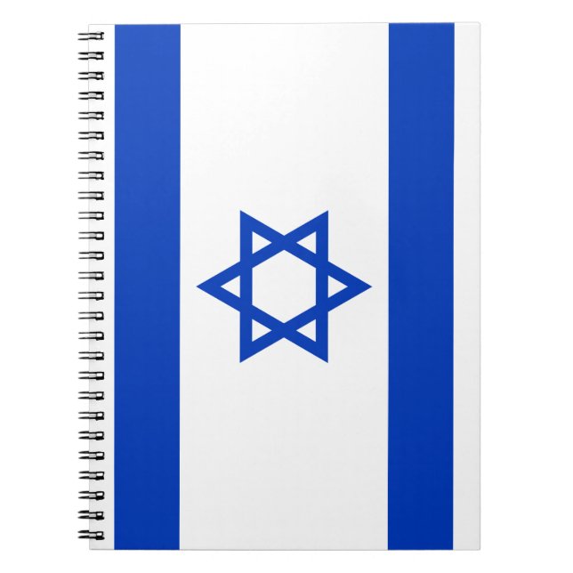 Israel Flagga Anteckningsbok (Framsidan)