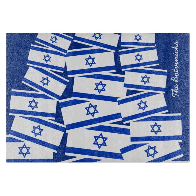 Israel Flagga Challah Board - personlig (Framsidan)