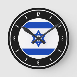 Israel Flagga Elegant Rund Klocka