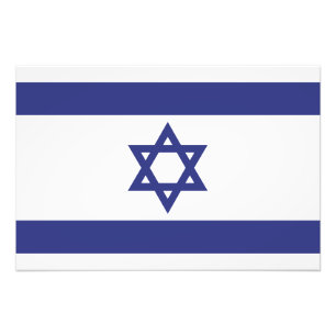 Israel flagga fototryck