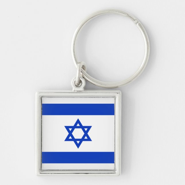 Israel Flagga Fyrkantig Silverfärgad Nyckelring (Framsidan)