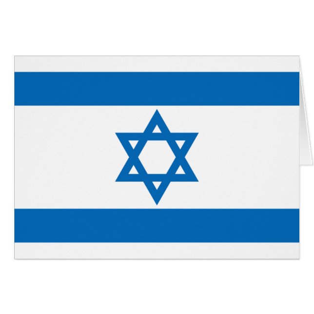 Israel flagga hälsningskort (Framsidan Horizontal)