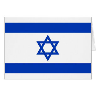 Israel Flagga Hälsningskort