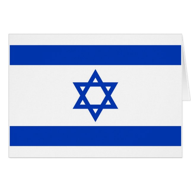 Israel Flagga Hälsningskort (Framsidan Horizontal)