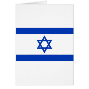 Israel Flagga Hälsningskort