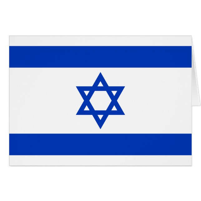 Israel flagga hälsningskort (Framsidan Horizontal)