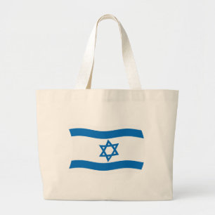 Israel Flagga Handväskor Jumbo Tygkasse