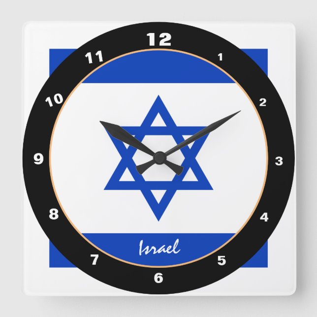 Israel Flagga & Israel trendig mode /designklocka Fyrkantig Klocka (Framsida)