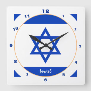 Israel Flagga & Israel trendig mode / designklocka Fyrkantig Klocka