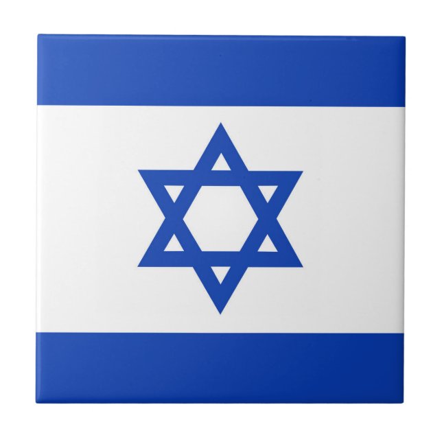 Israel flagga kakelplatta (Framsidan)