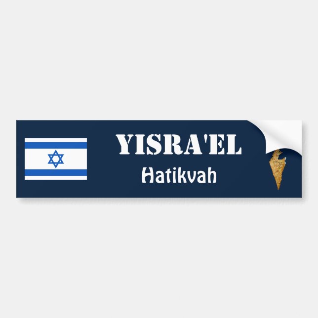 Israel Flagga + Kart Dekal (Framsidan)