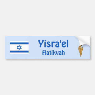 Israel Flagga + Karta Bumper Sticker Bildekal