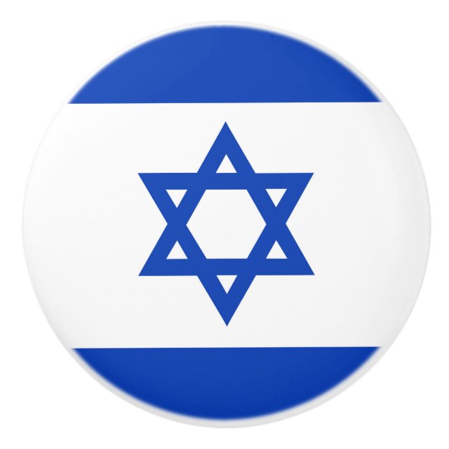 Israel flagga knopp (Framsidan)