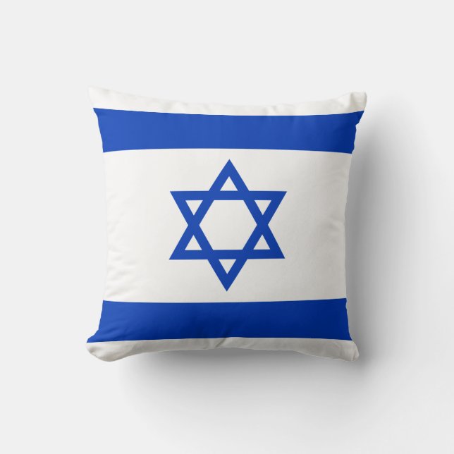 Israel Flagga Kudde (Framsida)