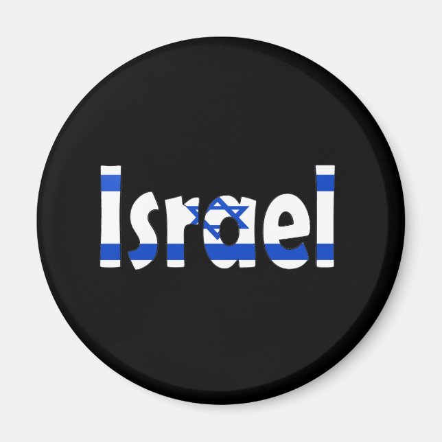 Israel Flagga Magnet (Framsidan)