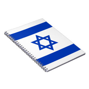 Israel flagga modern patriotisk anteckningsbok