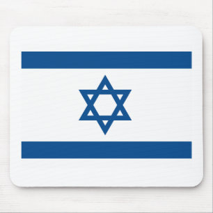 Israel flagga Mousepad Musmatta