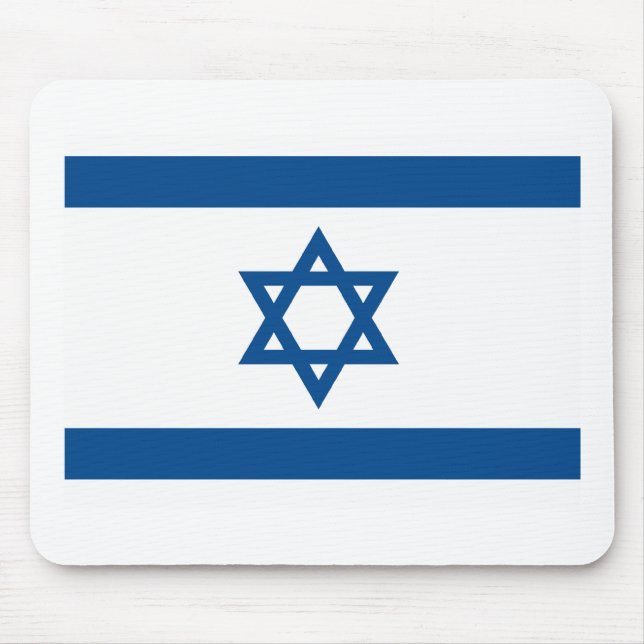 Israel flagga Mousepad Musmatta (Framsidan)