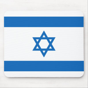 Israel flagga Mousepad Musmatta