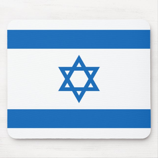 Israel Flagga Mousepad Musmatta (Framsidan)