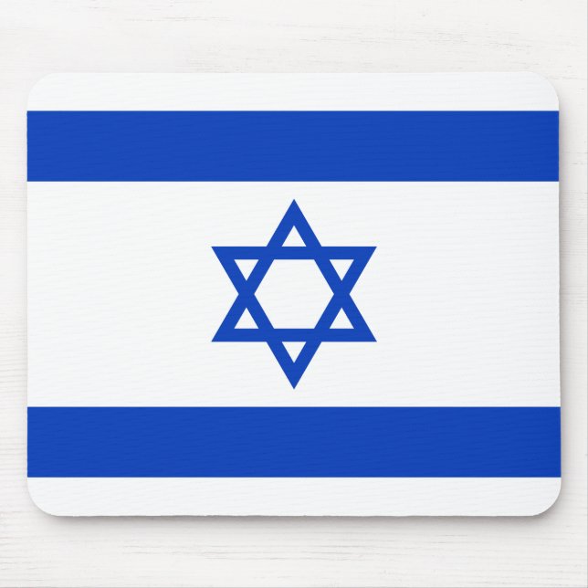 Israel Flagga Musmatta (Framsidan)