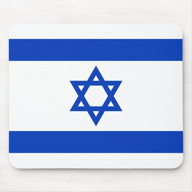 Israel flagga musmatta (Framsidan)
