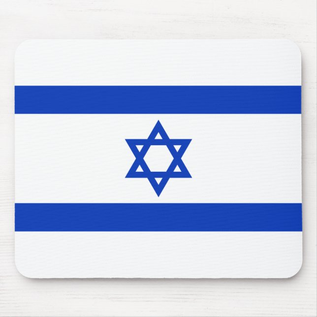 Israel Flagga Musmatta (Framsidan)