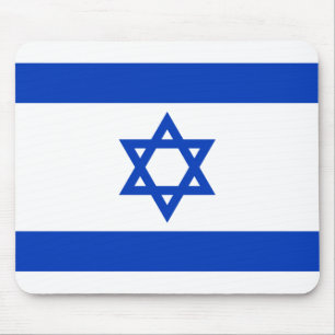 Israel flagga musmatta