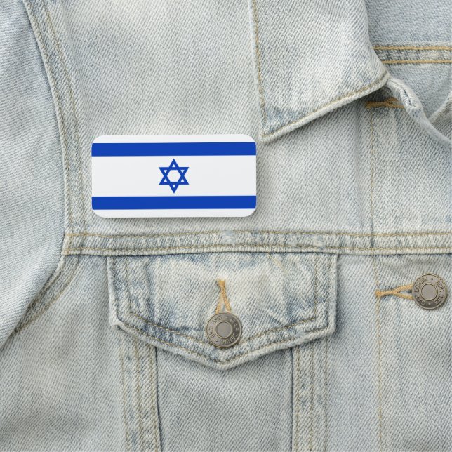 Israel flagga namnbricka (På plats)
