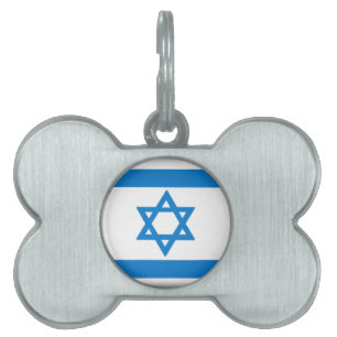 Israel flagga namnbricka husdjur