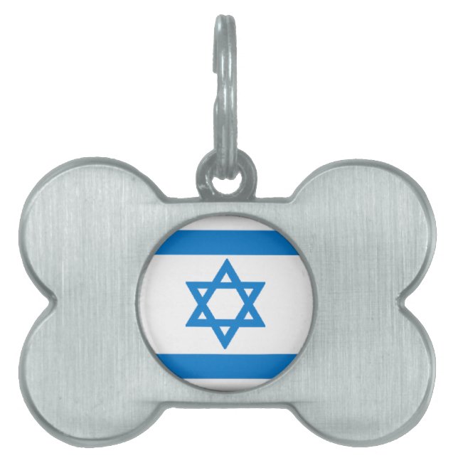 Israel flagga namnbricka husdjur (Framsidan)
