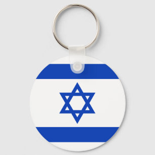 Israel flagga nyckelring