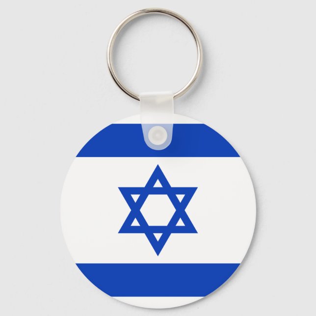 Israel flagga nyckelring (Framsida)