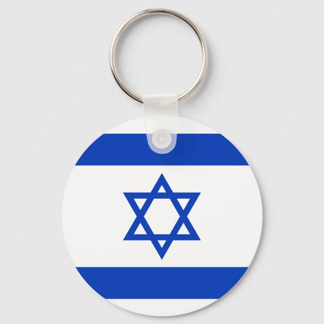 Israel Flagga Nyckelring (Framsida)
