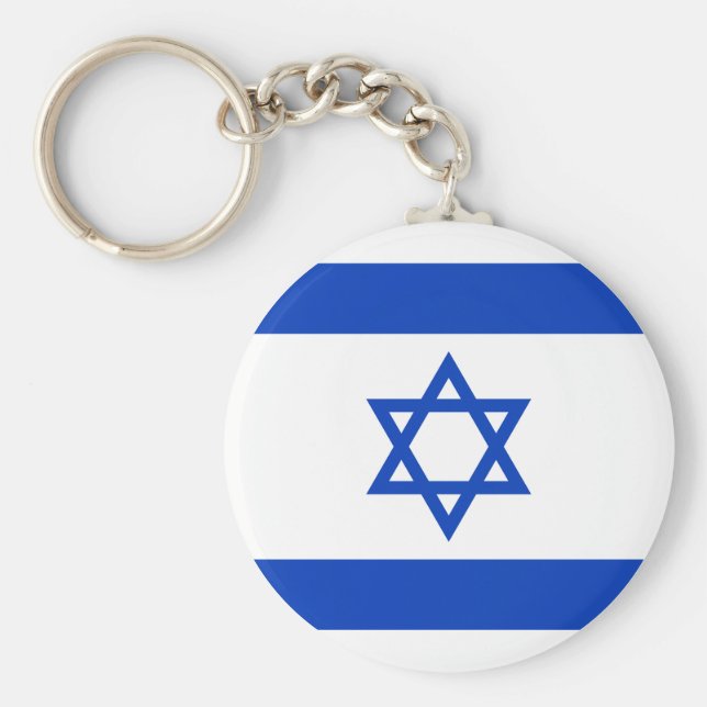 Israel Flagga Nyckelring (Framsidan)