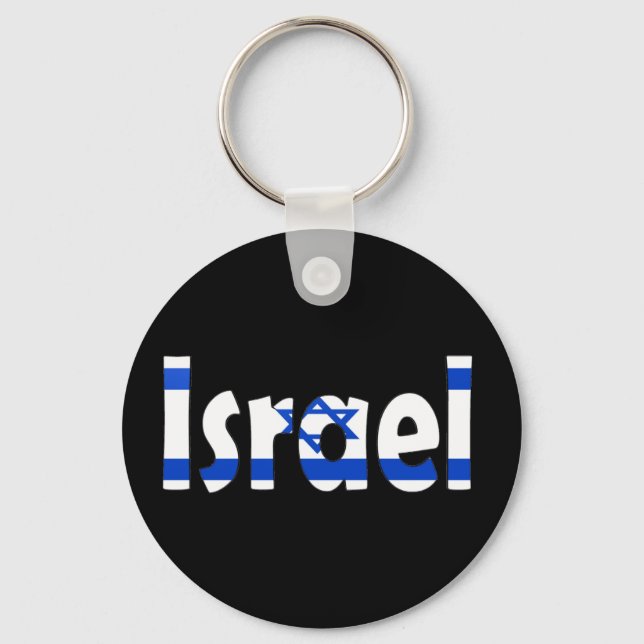 Israel Flagga Nyckelring (Framsida)