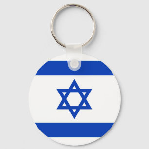 Israel flagga nyckelring