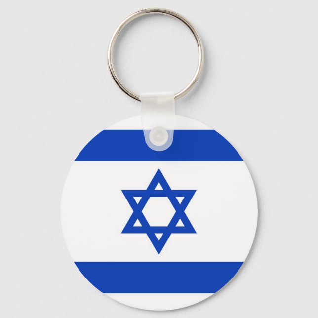 Israel Flagga Nyckelring (Framsida)
