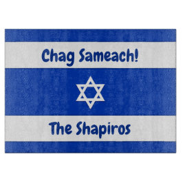 Israel Flagga Personlig Challah Board
