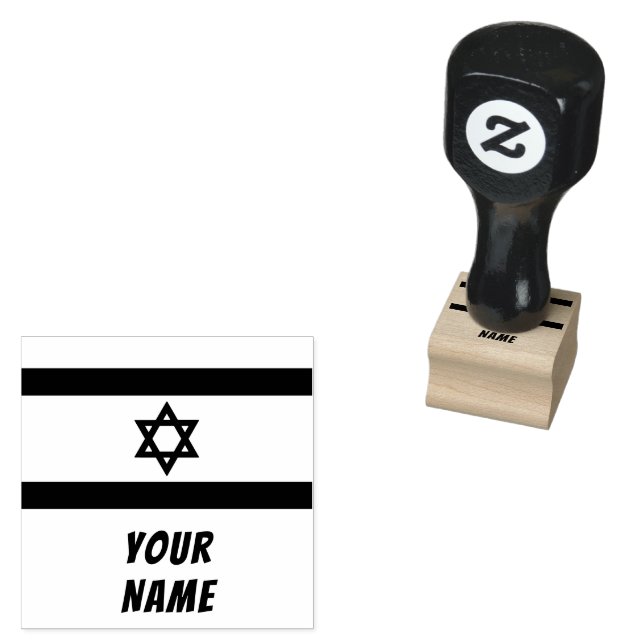 Israel Flagga Personlig Stämpel (Stämplad)