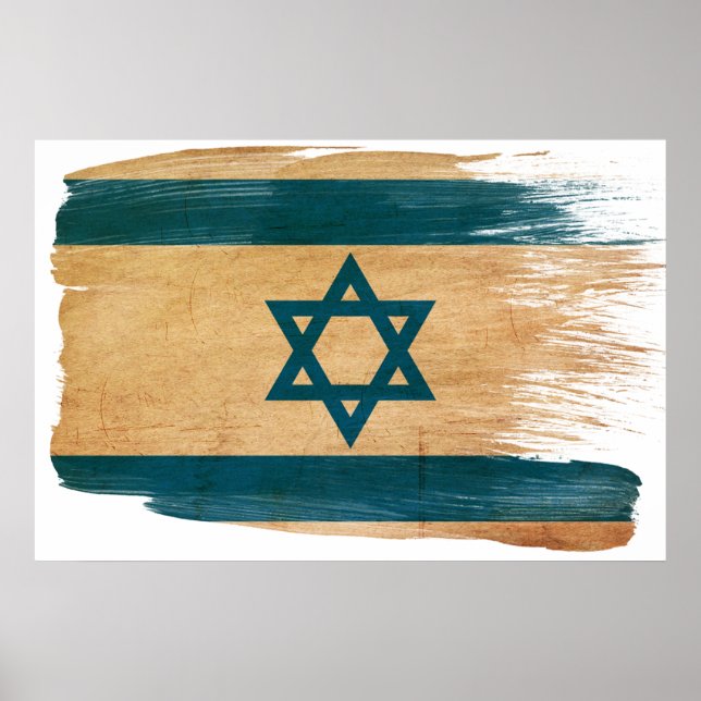 Israel Flagga Poster (Framsidan)
